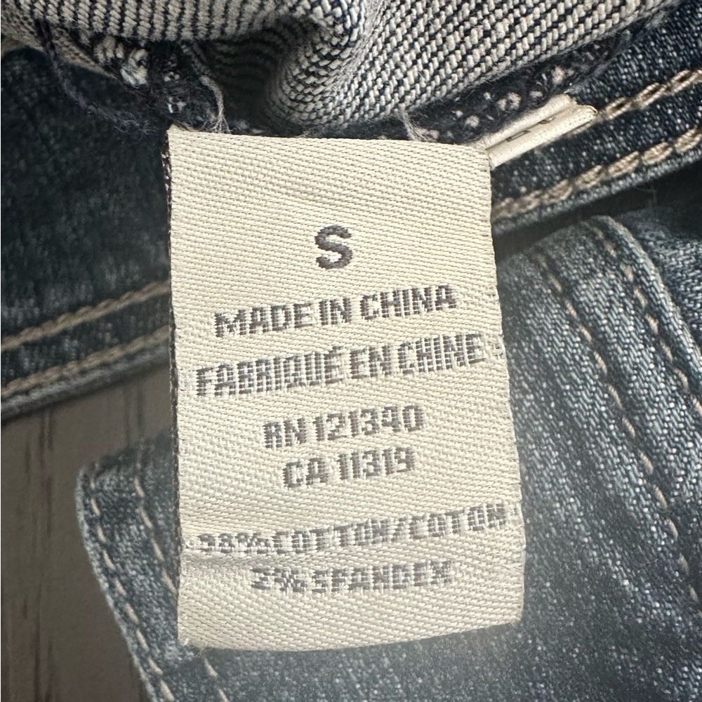 Garage Blue Jean Jacket (Small) - Picture 4 of 5